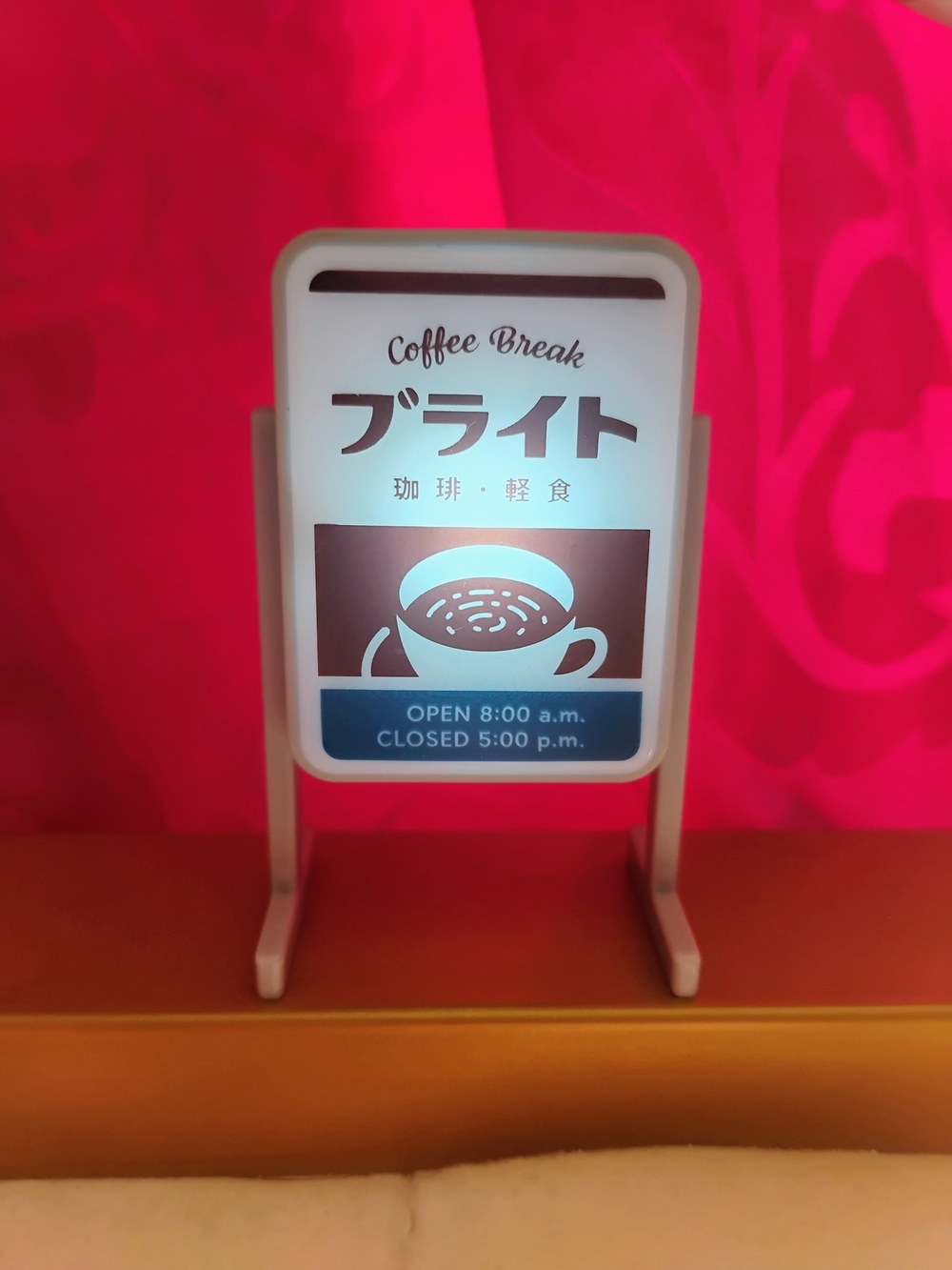 Light Up Coffee Break Café Sign